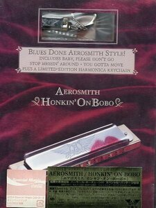 ■ エアロスミス ( Aerosmith ) 初回盤:ハーモニカ・キーチェーン付スペシャル・パッケージ仕様 [ HONKIN'ON BOBO ] 新品CD 送料サービス♪