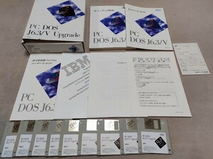 IBM PC-DOS J6.3/V upgrade マニュアル付