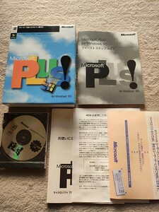 Microsoft Plus! for Windows 95 PC-9800シリーズ