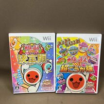 Wii ゲームソフト 太鼓の達人決定版　超ごうか版　2本セット_画像1