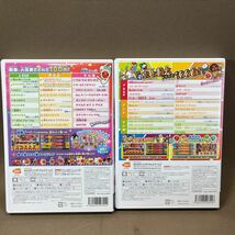 Wii ゲームソフト 太鼓の達人決定版　超ごうか版　2本セット_画像2