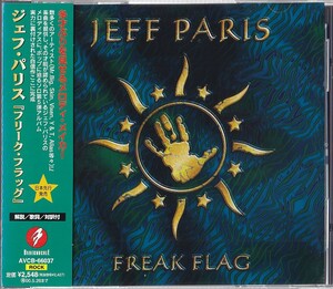 JEFF PARIS / FREAK FLAG ジェフ・パリス / フリーク・フラッグ 国内盤帯付