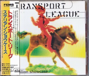 TRANSPORT LEAGUE / STALLION SHOWCASE トランスポート・リーグ 国内盤帯付 [ex. B-THONG ] ビー・ソング