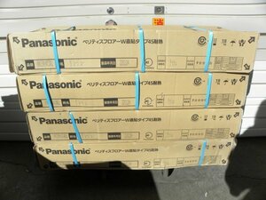 ■未使用品■Panasonic/パナソニック■ベリティスフロアーW直貼タイプ45耐熱■複合フローリング■直張用■96枚/4ケース■