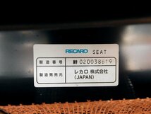 ● RECARO レカロ SR-3 チャレンジャー セミバケットシート 中古 左右兼用_画像10