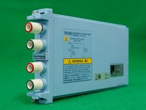 横河電機　YOKOGAWA　ユニバーサル（電圧/温度）モジュール（AAF付、2ch）　701262　UNIVERSAL(COLTAGE/TEMP/)MODULE(WITH AAF)_画像1