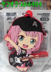 ねんどろいどぷらす トレーディングラバーストラップ 上原ひまり Afterglow BanG Dream！