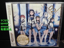 THE IDOLM@STER MILLION THE@TER GENERATION 02 フェアリースターズ(最上静香_画像1