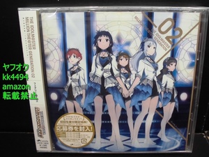 THE IDOLM@STER MILLION THE@TER GENERATION 02 フェアリースターズ(最上静香