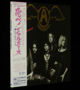 【CD紙ジャケ】エアロスミス　飛べ！エアロスミス　帯付/完全生産限定盤/1974作品