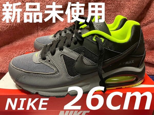 NIKE コマンド　エアマックス　26センチ　ナイキ　AIRMAX 新品