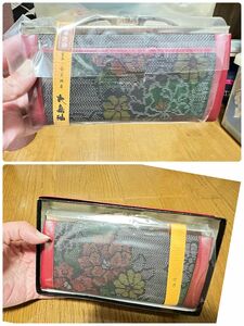 大島紬　箱付き　がま口財布　アンティーク　レトロ