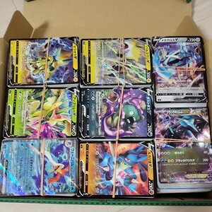 ポケモンカード　ポケモン　引退品　引退　処分品　処分　キラキラ　キラカード　ノーマル　さまざま　約1400枚　ブラックキュレム