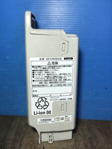 362 NKY490B02B 6.6ah パナソニック 電動自転車用バッテリー　ジャンク