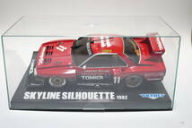 KYOSHO Mini-Z ボディ SKYLINE SILHOUETTE FORMULA 1982 前期型 京商 ミニッツ ASC 日産 スカイライン シルエット フォーミュラー 鉄仮面_画像4