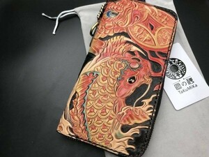 Art hand Auction 工匠之神～具有立体感的杰作 锦鲤, 祝你财运亨通, 真皮, 雕刻, 长钱包, 男士, 手工缝制, 手工制作的, 手工染色, 圆形拉链长款钱包, 实际照片, 钱包, 男士, 长款钱包(附零钱包)