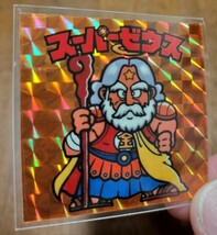 スーパーゼウス　ビックリマン　パチ　下手絵　自作シール　コスモス　無印　駄菓子　ロッチ　ビニールコーティング　引き物_画像5