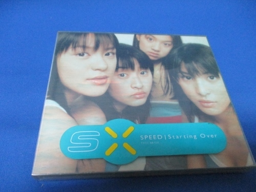 Starting Overhosi☆SPEED・スピード/中古CD/