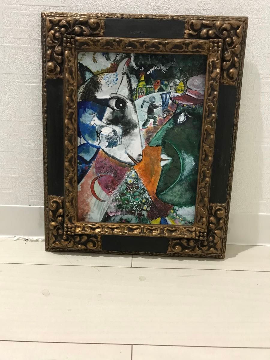 シャガールタッチI and the Village(1911)マルクシャガール額縁抜き73700円