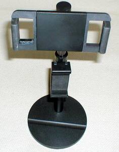 klearlook Phon & Tablet Stand Junk！ スマホ・ タブレット 伸縮 スタンド