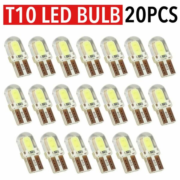 T10 T16 LEDバルブ 20個 12V 4SMD ホワイト ルームランプ ナンバー灯 ポジション球 高輝度 明るい 爆光 