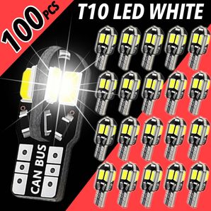 T10 T16 LED バルブ ホワイト 爆光 100個セットCANBUS キャンセラー ポジション ナンバー メーター パネル 