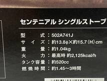 12E2★未使用品/100周年記念★ Coleman コールマン センテニアル シングルストーブ（502A741J） アウトドア キャンプ_画像4