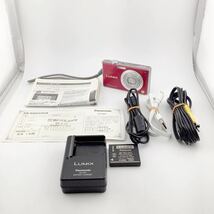 Panasonic LUMIX DMC-FX40 パナソニック コンパクトデジタルカメラ ルミックス バッテリー 付き【k2510-y99】_画像2