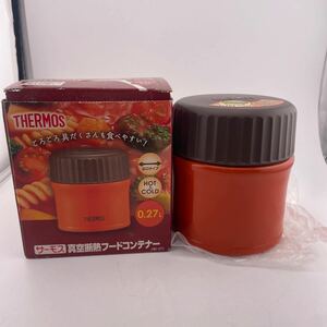 THERMOS サーモス 真空断熱フードコンテナー 弁当箱 スープジャー JBI-271 0.27L 広口タイプ 【a1419-h8】