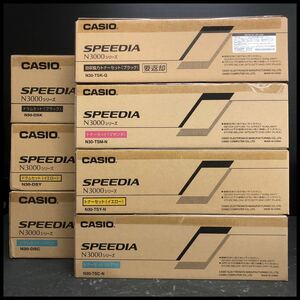 まとめて 未使用 CASIO SPEEDIA N3000 シリーズ ドラムセット トナーセット ブラック マゼンタ シアン イエロー