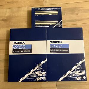 美品 TOMIX トミックス JR 0 2000系 東海道・山陽新幹線 セット