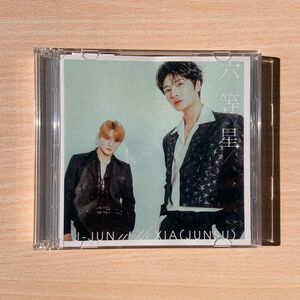 J-JUN/ジェジュン 六等星(初回盤/B-TYPE) CD＋DVD