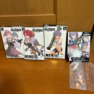 リトル アーモリー トミーテック M240G P226&P228 AT4 アクリルフィギュア飯田莉彩　4点セット　トミーテック 未使用品