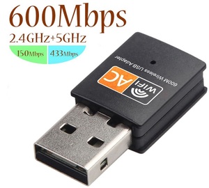 IEEE802.11ac/n/g/b WiFi 無線LAN USB 子機 600Mbps 433+150Mbps 2.4GHz 5GHz USB 2.0 ビームフォーミング ドライバCD付選べます♪