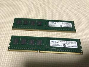 M1402 Crucial PC3-12800 DDR3-1600 8GB×2枚 計16GB 全国送料無料