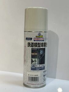 14 ホワイト白3号 ジェイズ 缶スプレー 【未使用新品】300ml アサヒペン