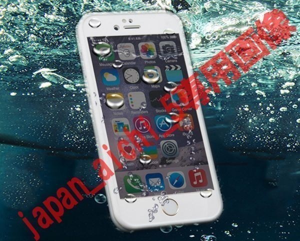 Yahoo!オークション -「iphone5 防水 ケース」(携帯電話 