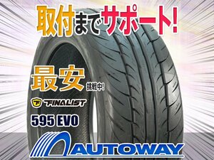 ●新品 4本セット FINALIST ファイナリスト 595 EVO 215/40R18インチ