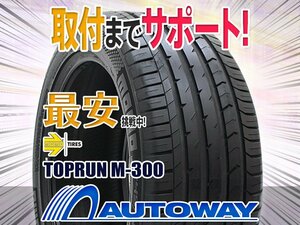 ●新品 4本セット MOMO Tires モモ TOPRUN M-300 205/45R17インチ
