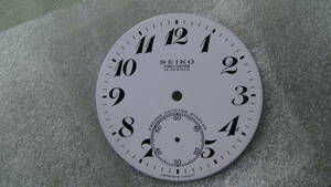 セイコー懐中時計(SEIKOSHA PRECISION)15 石　文字盤