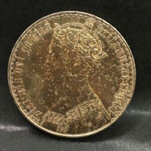 12544［古銭銀貨］銀貨保証 1847年　イギリス　ヴィクトリア女王　ゴチッククラウン銀貨　約28.28g　約39.17mm