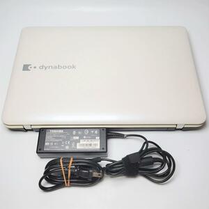東芝 dynabook T451/57DW 8GB SSD 250GB BIOS確認済み ジャンク品 ノートパソコン PC 通電 288