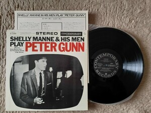 〈ジャズ〉Shelly Manne シェリーマン/ピーターガン(キングK20P-6605)1981年★ロイデュナンの録音が凄い…マリンバやアルトの音が生々しい!