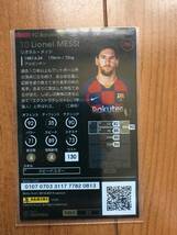 WCCF footista F20 リオネル・メッシ ランクアップ前 Lionel Messi FC Barcelona Spain バルセロナ_画像2