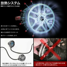 エスティマ D4S D4R LEDヘッドライト ロービーム 2個セット 8600LM 6000K ホワイト発光 12V GSR/ACR50系_画像3