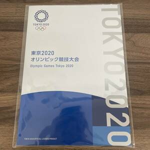 [A12-1]【未使用】記念切手 東京2020オリンピック パラリンピック競技大会 切手帳 売価10,000円 Stamp Booklet