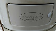 [2023年製 美品 ]コロナ石油ストーブ 自然通気形開放式石油ストーブ CORONA 取扱説明書 KCL-6623 数回使用 ストーブ_画像6