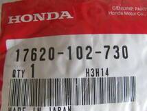 ホンダ　CT90K2 (CT90 K3/K4/K5/K6/'76/'77/'78/'79)代表機種　17620-102-730　　1217_画像2