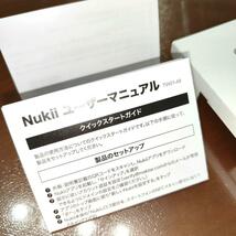 オートロック セキュリテ USBメモリ Nukii 64GBNFC搭載スマホ連携_画像5