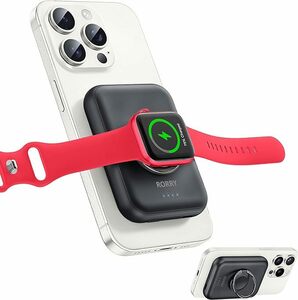 未使用 magsafe対応モバイルバッテリー スタンド機能付 Apple Watch 充電器 ワイヤレス充電 5000mAh iPhone パススルー充電 iPhone 